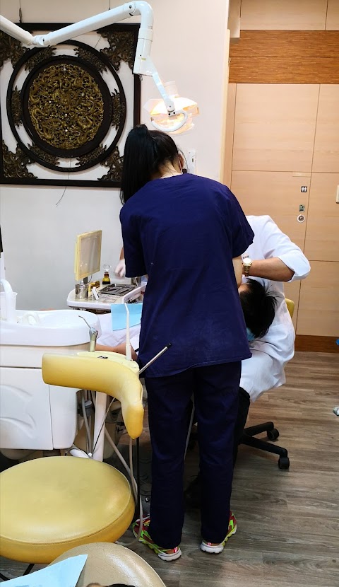 元品牙醫診所