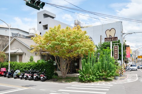 楓雅牙醫診所