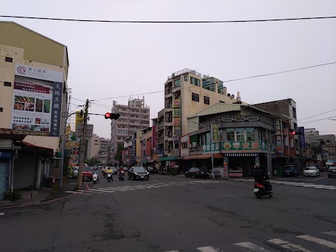 今日牙醫診所