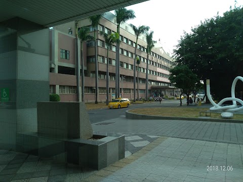 牙科