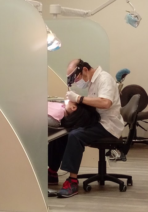 臻禾牙醫