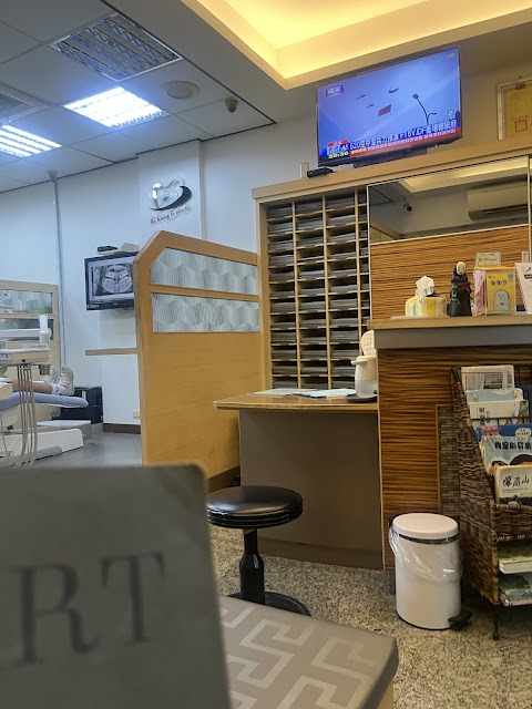 崴康麗緻牙醫診所