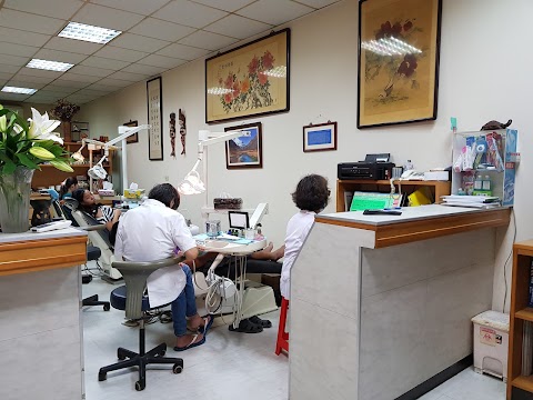 一嘯牙醫診所